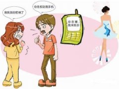 永州市寻人公司就单身女孩失踪原因总结